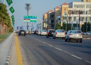 فرع الرئاسة العامة لهيئة الأمر بالمعروف بالمنطقة الشرقية يستعد ميدانياً وتوعوياً لإجازة اليوم الوطني فرع الرئاسة العامة لهيئة الأمر بالمعروف بالمنطقة الشرقية يستعد ميدانياً وتوعوياً لإجازة اليوم الوطني