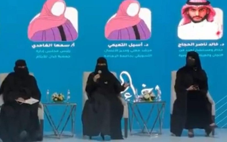 جمعية “كيان” تسلط الضوء على أهمية السكن والاستقرار للأيتام في خيمة “إخاء” الرمضانية