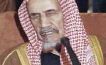 فقد بصره في سن الـ 19 وعُين إماماً للحرم المكي.. سيرة موجزة لأبرز محطات الشيخ “ابن باز” – فيديو فقد بصره في سن الـ 19 وعُين إماماً للحرم المكي.. سيرة موجزة لأبرز محطات الشيخ “ابن باز” – فيديو