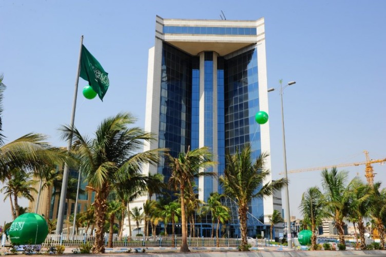غرفة جدة تنظم ورشة عمل ضريبة التصرفات العقارية بالتعاون مع “الزكاة والدخل