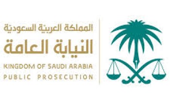 النيابة العامة: المساس بالآثار جريمة تستوجب المساءلة وتُعد تعديًا على هوية الوطن النيابة العامة: المساس بالآثار جريمة تستوجب المساءلة وتُعد تعديًا على هوية الوطن