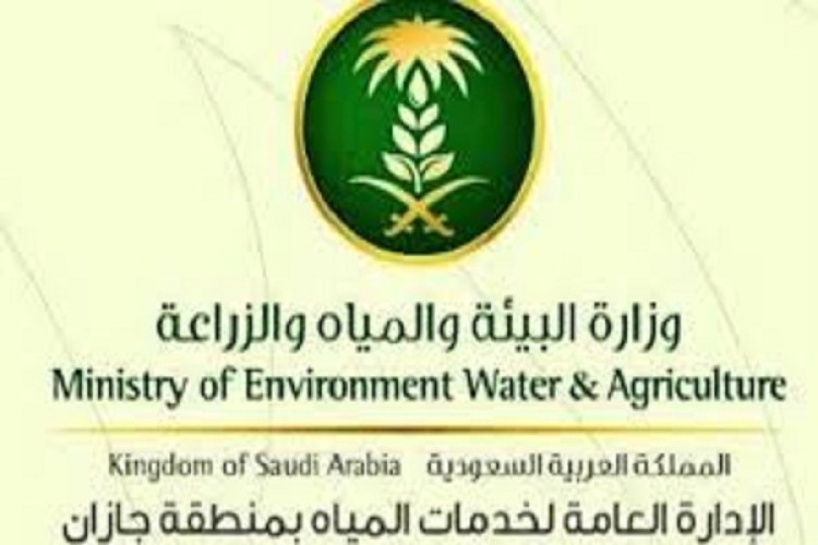 مياه جازان تعلن بدء تنفيذ مشروع التوصيلات المنزلية وشبكات الصرف الصحي في عدد من أحياء مدينة صامطة