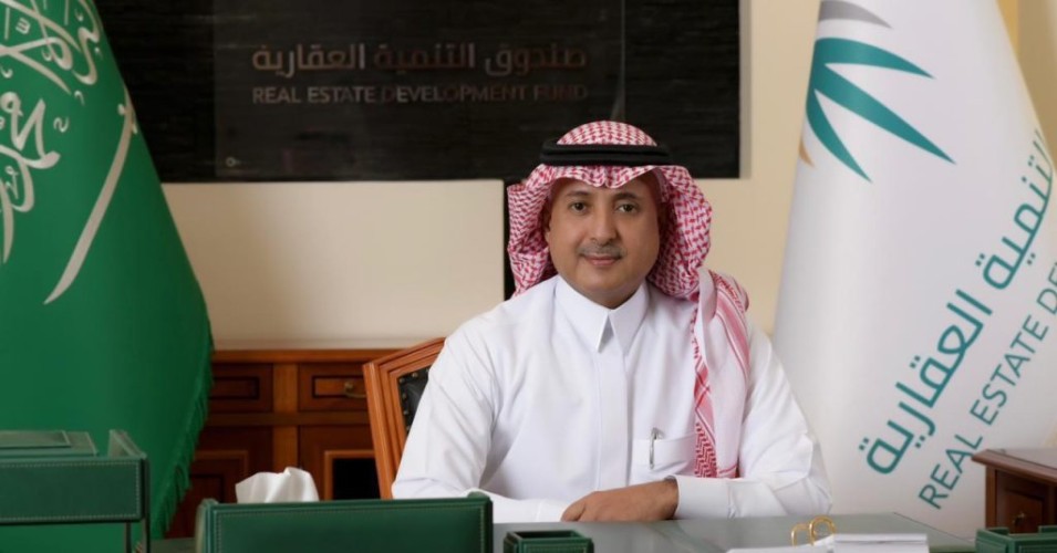 رؤية 2030  ..  خارطة طريق استثمرت مكامن قوة صندوق التنمية العقارية