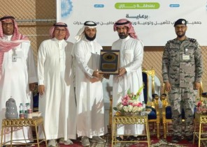 جمعية “صواب” تختتم الدوري الرياضي الرمضاني بسجون جازان لتعزيز تعافي النزلاء جمعية “صواب” تختتم الدوري الرياضي الرمضاني بسجون جازان لتعزيز تعافي النزلاء
