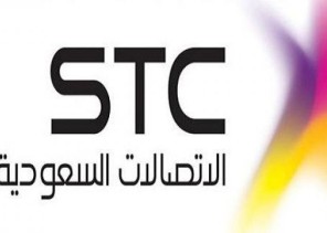 الاتصالات السعودية تعلن عن وظائف شاغرة الاتصالات السعودية تعلن عن وظائف شاغرة