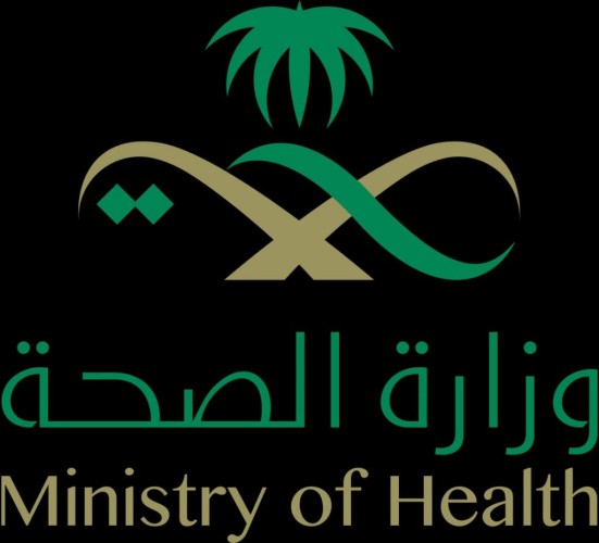 لتميزهم في تقديم الخدمات الصحية للمراجعين وحصولهم على شهادات الاعتماد من “سباهي”بعد إرتفاع مؤشرات الأداء.. “الوزارة” تكرم 100 موظفاً وموظفة بصحة الطائف