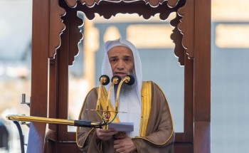 ضرورة محاربة الفساد والاختلاس .. خطبتا الجمعة في المسجد الحرام والمسجد النبوي ضرورة محاربة الفساد والاختلاس .. خطبتا الجمعة في المسجد الحرام والمسجد النبوي