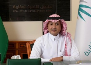 مجلس إدارة صندوق التنمية العقارية يعين منصور بن ماضي رئيساً تنفيذياً للصندوق مجلس إدارة صندوق التنمية العقارية يعين منصور بن ماضي رئيساً تنفيذياً للصندوق