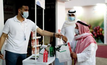 مهرجان البن الخولاني الثامن يختتم فعاليته و محافظ الداير يكرم اللجان العاملة مهرجان البن الخولاني الثامن يختتم فعاليته و محافظ الداير يكرم اللجان العاملة