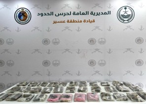 حرس الحدود بمنطقة عسير يحبط تهريب 36.5كلجم من مادة الحشيش المخدر