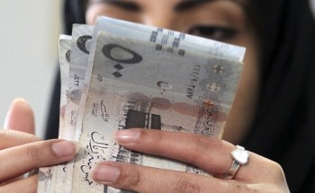حساب المواطن يرد على مواطنة راتبها 3 آلاف ريال ولا تتلقى الدعم حساب المواطن يرد على مواطنة راتبها 3 آلاف ريال ولا تتلقى الدعم