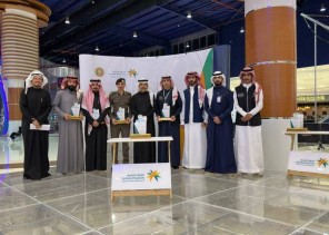 تنمية حفر الباطن ينظم معرض التطوع “عطاء وطن” بمشاركة عدد من الجهات الحكومية والجمعيات الأهلية تنمية حفر الباطن ينظم معرض التطوع “عطاء وطن” بمشاركة عدد من الجهات الحكومية والجمعيات الأهلية