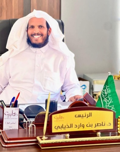 رعاية الأيتام.. نبض العمل الخيري ومستقبل التنمية في المويه