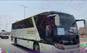 ” فريق رحمة التطوعي ” بجمعية لدن في جازان ينفذ مبادرة رحلتي عمرتي ٢