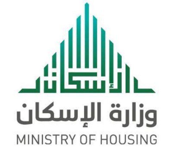 أمير منطقة مكة” يرعى معرض “سكني إكسبو جدة 2019 الإثنين المقبل