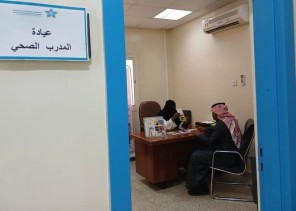 في محافظات جنوب وغرب العاصمة .. ‏ ‏”التجمع الأول” يدشن 13 عيادة مدرب صحي