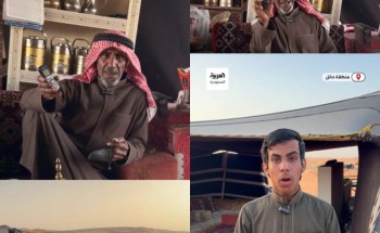 بين نار القهوة وأثير الراديو.. يوميات رجل سعودي في صحراء المملكة: حياتنا أصبحت أكثر سهولة بفضل مجهودات الدولة (شاهد) بين نار القهوة وأثير الراديو.. يوميات رجل سعودي في صحراء المملكة: حياتنا أصبحت أكثر سهولة بفضل مجهودات الدولة (شاهد)