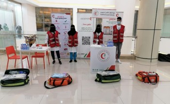 بتغطية من هيئة الصحفيين .. متطوعو الهلال الأحمر بنجران ينظم فعالية داء السكري بتغطية من هيئة الصحفيين .. متطوعو الهلال الأحمر بنجران ينظم فعالية داء السكري