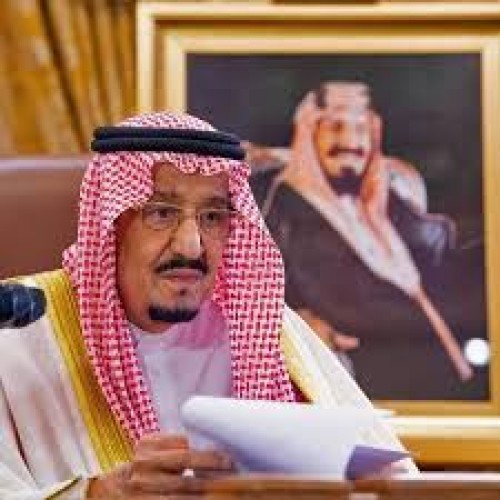 “نعزي أنفسنا ودولة الكويت الشقيقة”.. خادم الحرمين ينعى أمير الكويت الشيخ نواف الأحمد الصباح