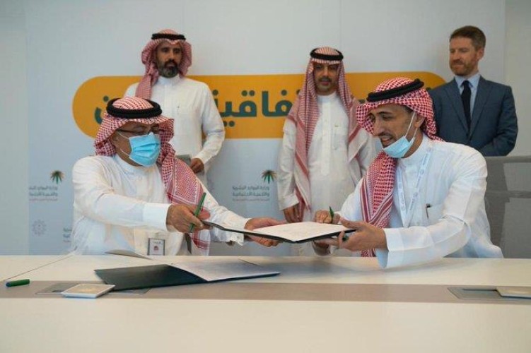 للمساعدة في توظيف أبناء السجناء .. تراحم توقع مذكرة تعاون مع إحدى شركات التدريب والتوظيف