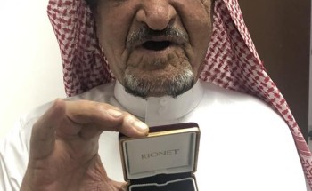 قصة ريال عربي احتفظ به مواطن أكثر من ٧٧ عاماً قصة ريال عربي احتفظ به مواطن أكثر من ٧٧ عاماً