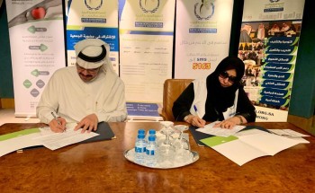 بدء البرنامج العلمي للملتقى العلمي الثالث للفصام بثلاث جلسات بدء البرنامج العلمي للملتقى العلمي الثالث للفصام بثلاث جلسات