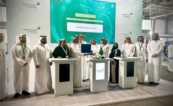 تجمع مكة الصحي يوقع اتفاقية شراكة مجتمعية لتشغيل القسطرة القلبية بمستشفى النور التخصصي تجمع مكة الصحي يوقع اتفاقية شراكة مجتمعية لتشغيل القسطرة القلبية بمستشفى النور التخصصي
