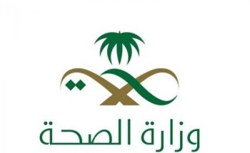 صحة حائل تُنفذ 535 جولة رقابية على المنشآت الصحية الخاصة صحة حائل تُنفذ 535 جولة رقابية على المنشآت الصحية الخاصة