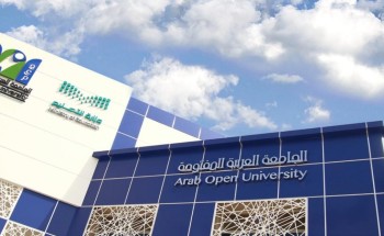 “الجامعة العربية المفتوحة وتعليم حائل يطلقان برنامج الطفولة المبكرة” “الجامعة العربية المفتوحة وتعليم حائل يطلقان برنامج الطفولة المبكرة”