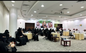 فرع هيئة الصحفيين بالحدود الشمالية تنظم دورة تدريبية بعنوان” مهارات في الإعلام الرقمي”