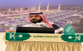 إدارة التطوع بجمعية مراكز الأحياء بمكة تُكرم الفرق التطوعية إدارة التطوع بجمعية مراكز الأحياء بمكة تُكرم الفرق التطوعية