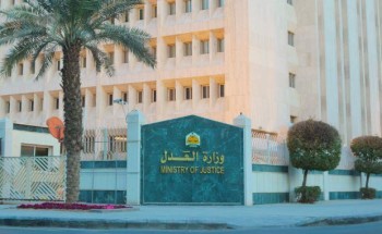 العدل تستحدث خاصية التحقق الآلي من الآيبان بالربط مع البنك المركزي السعودي العدل تستحدث خاصية التحقق الآلي من الآيبان بالربط مع البنك المركزي السعودي