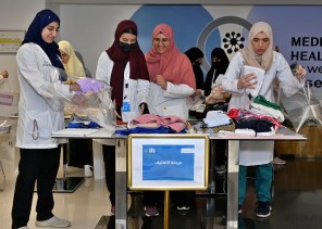 أمانة جدة وكلية فقيه يطلقان مبادرة مشتركة تحت مسمى كساء أمانة جدة وكلية فقيه يطلقان مبادرة مشتركة تحت مسمى كساء