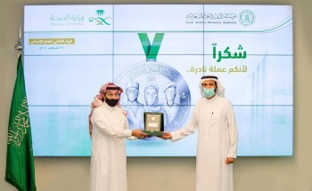وزير الصحة ينوه بمبادرة مؤسسة النقد السعودي لتكريم أبطال الصحة وزير الصحة ينوه بمبادرة مؤسسة النقد السعودي لتكريم أبطال الصحة