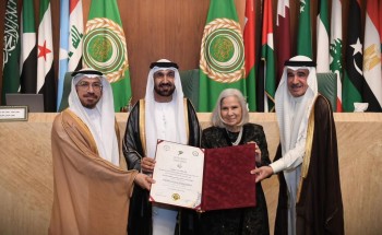 البرلمان العربي يكرّم «مجمع الملك سلمان» بجائزة البابطين لجهوده العالمية في دعم العربية البرلمان العربي يكرّم «مجمع الملك سلمان» بجائزة البابطين لجهوده العالمية في دعم العربية