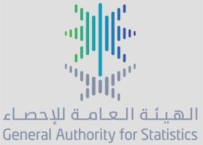 حتى إشعار آخر.. “الإحصاء” تعلق الأعمال الميدانية لمشروع تعداد السعودية 2020 حتى إشعار آخر.. “الإحصاء” تعلق الأعمال الميدانية لمشروع تعداد السعودية 2020