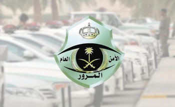 “المرور” يوضح آلية نقل لوحة مركبة إلى أخرى