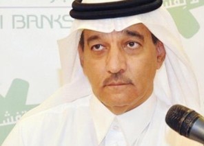 فيديو.. “متحدث البنوك” يكشف عن عصابة ضُبطت تسرق الحسابات عبر “كاميرا أصغر من رأس الدبوس” فيديو.. “متحدث البنوك” يكشف عن عصابة ضُبطت تسرق الحسابات عبر “كاميرا أصغر من رأس الدبوس”