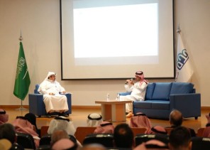 أمانة محافظة جدة تعزز التواصل بين القيادات والموظفين في اليوم العالمي لإدارة المشاريع أمانة محافظة جدة تعزز التواصل بين القيادات والموظفين في اليوم العالمي لإدارة المشاريع