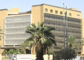 بمكافآت شهرية.. “المالية” تدعو الخريجين والخريجات للتسجيل في برنامج تأهيل المتميزين المنتهي بالتوظيف