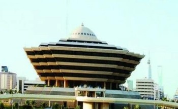 الداخلية: السماح بالدخول إلى محافظة القطيف والخروج منها واستمرار السماح بالتجول من التاسعة صباحاً وحتى الخامسة مساءً بدءً من غد الخميس