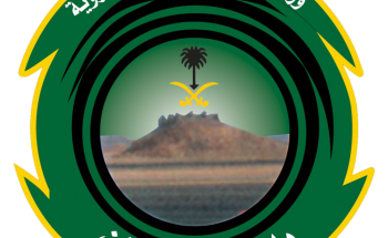 “بلدي عسفان” يكشف عن إنجازات البلدية ومشاريعها المستقبلية “بلدي عسفان” يكشف عن إنجازات البلدية ومشاريعها المستقبلية