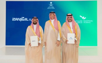 أكاديمية الإعلام السعودية بوزارة الإعلام توقّع اتفاقية شراكة مع زنجبيل لدعم المخرجات الإبداعية أكاديمية الإعلام السعودية بوزارة الإعلام توقّع اتفاقية شراكة مع زنجبيل لدعم المخرجات الإبداعية
