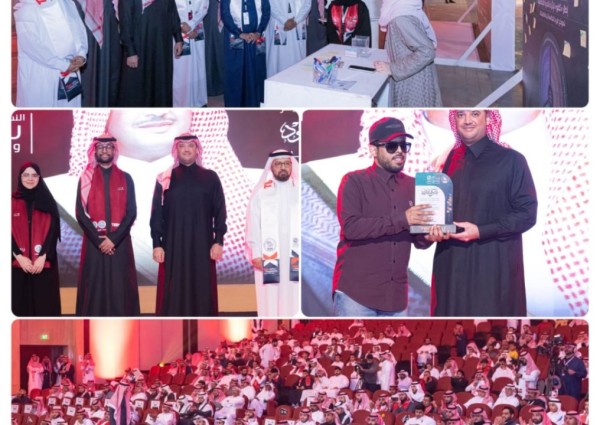 سمو محافظ الأحساء يرعى النسخة الثانية من TEDxKFU