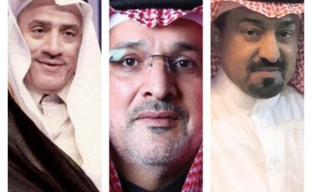 380 الف فرصة عمل هدية ولي العهد للسعوديين في انطلاقة 2021 380 الف فرصة عمل هدية ولي العهد للسعوديين في انطلاقة 2021