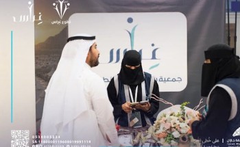 جمعية «غراس» تشارك في مبادرة «على خُطى النُّسْك» لاستقبال الحجاج بجازان