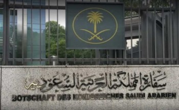 تحذير جديد من القنصلية السعودية للمواطنين المقيمين في “قوانجو”