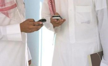 ما بين مؤيد ومعارض .. بالفيديو: آراء المواطنين والمواطنات حول تطبيق قرار السماح للطلاب والطالبات بإدخال الهواتف الذكية إلى المدرسة ما بين مؤيد ومعارض .. بالفيديو: آراء المواطنين والمواطنات حول تطبيق قرار السماح للطلاب والطالبات بإدخال الهواتف الذكية إلى المدرسة