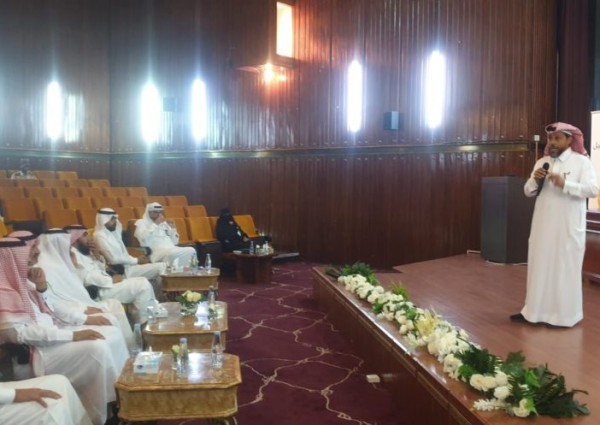 برعاية المقبل .. حضانة الدمام تقدم ورشة نظام العمل السعودي