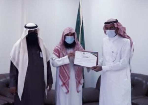 هيئة محافظة النبهانية تكرم موقع المظابرة الرسمي نظير تفعيل حملة شرار الخلق هيئة محافظة النبهانية تكرم موقع المظابرة الرسمي نظير تفعيل حملة شرار الخلق